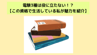 Thumbnail of post image 057